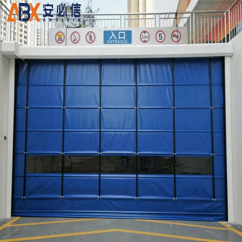 黑河市登车桥